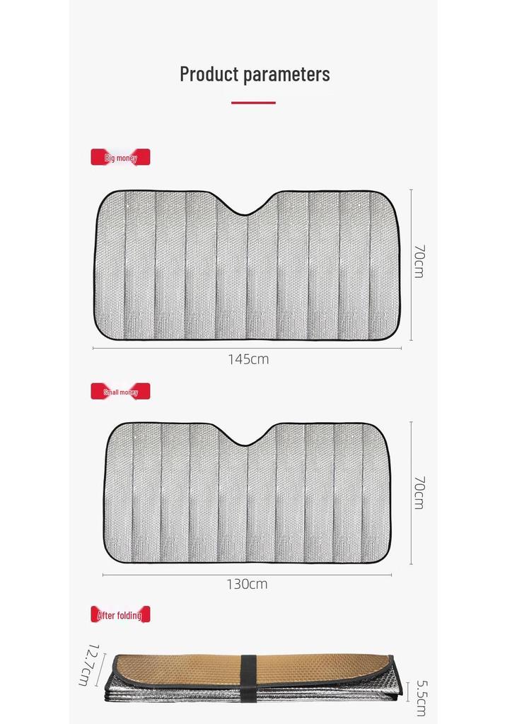 Car Front Windshield Sunshade - Heat Insulation & Sun Protection with Suction Cup