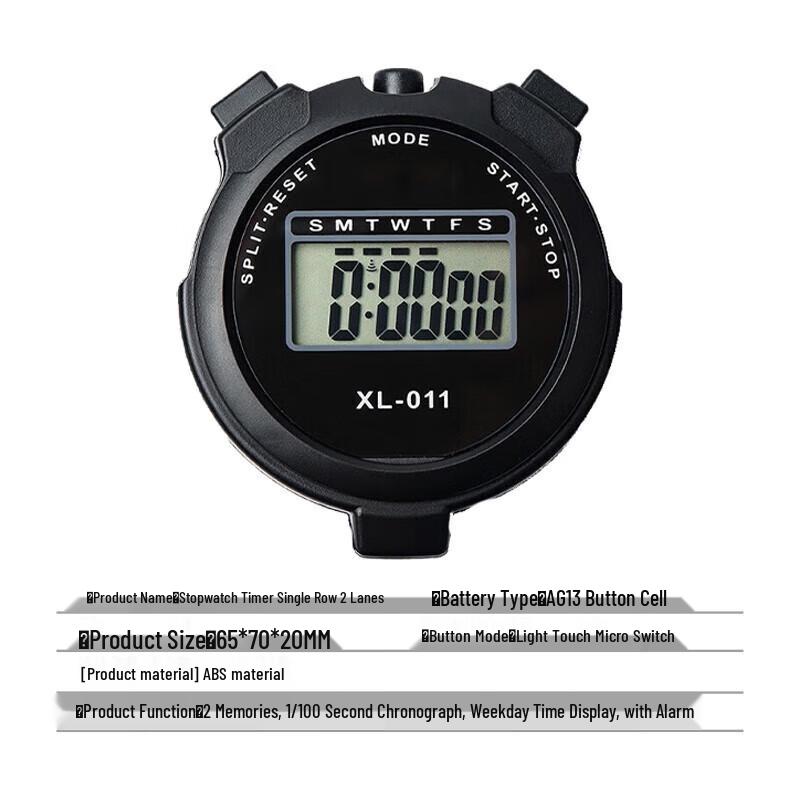 Anizhi Multi-function Sports Stopwatch Timer