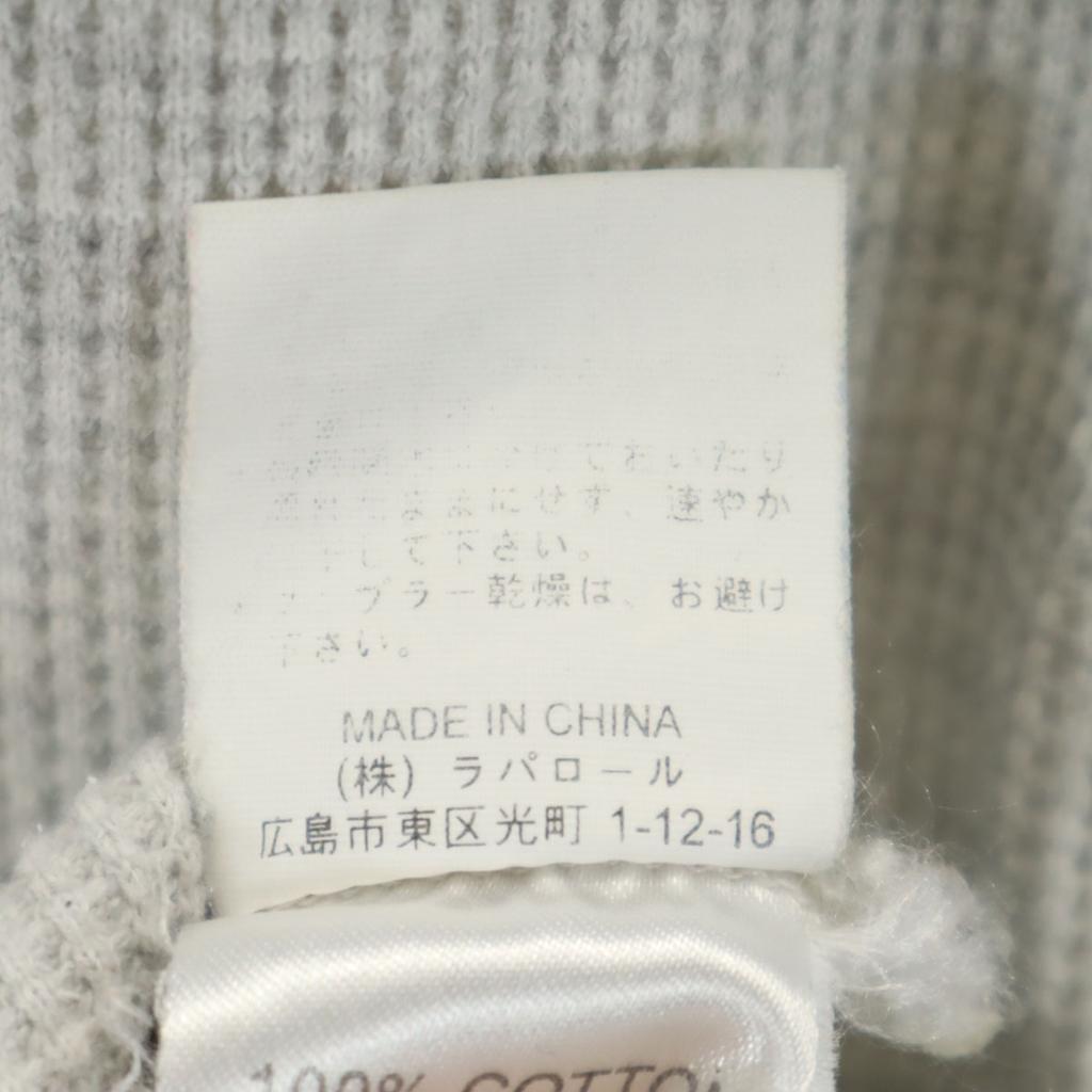 Yves Saint Laurent Short Sleeve V-neck Waffle T-shirt L Gray Pour Homme Men's Used