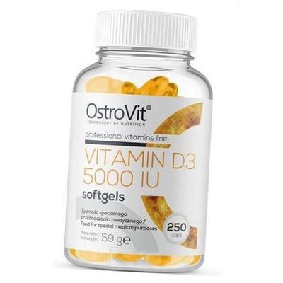 Vitaminas D3, Vitaminas D3 5000,as  (36250037)