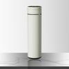 Smart LED Temperature Display Insulated Water Bottle