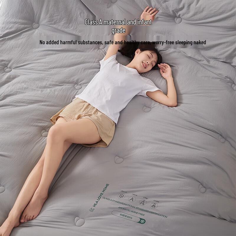 HLA 7A Antibacterial Ultra-Soft Soybean Fiber Quilt