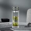 Fuxiangxiang Mingyi Double-Layer Glass Tea Cup with Infuser