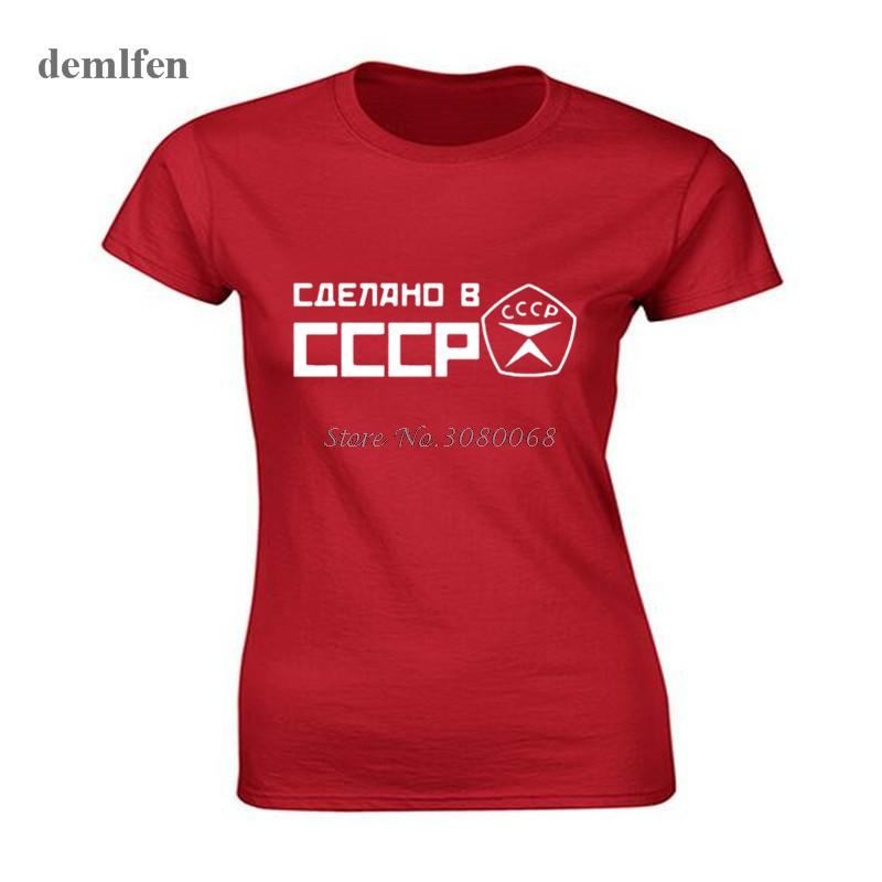 Summer Cccp Russian T Shirts Women Ussr Soviet Union Short Sleeve Tshirt Moscow Russia Girl Tees