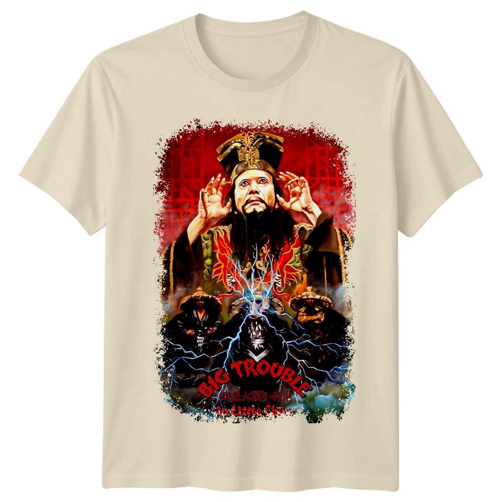 Big Trouble In Little China 1986 Movie Poster Inspired Tshirt Retro 80s Tee