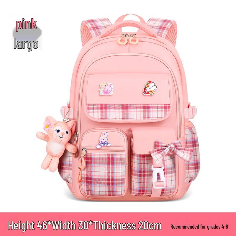 Kids Bowknot School Backpack