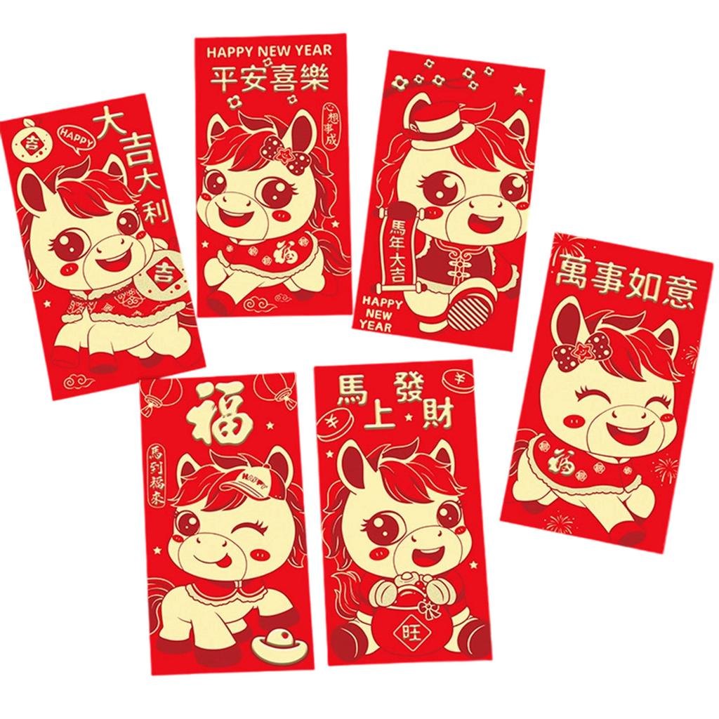 Pack Of 6 Year Of The Horses Red Envelopes Chinese New Year Blessing Paper Money Packets For Festives Occasion