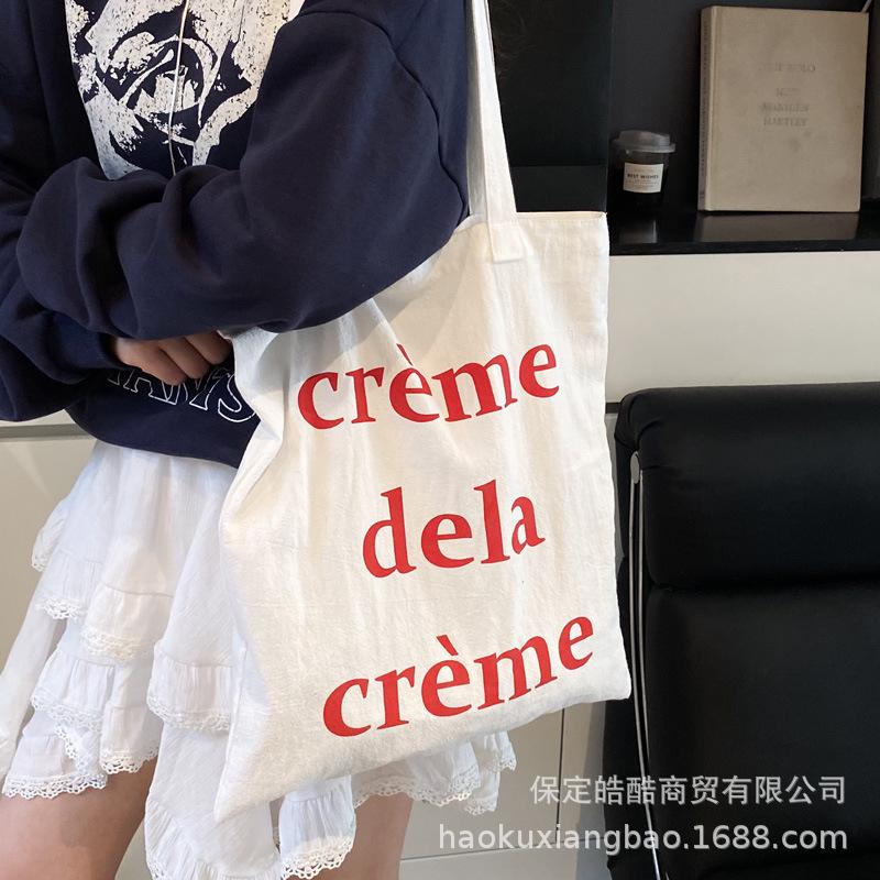 Canvas Bag Female College Student Class 2025 New Summer Versatile Large-capacity Bag Shopping Bag Commuter Tote Bag