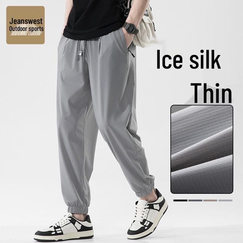 Jeanswest Men s Outdoor Quick-Dry Loose Casual Pants 2XL