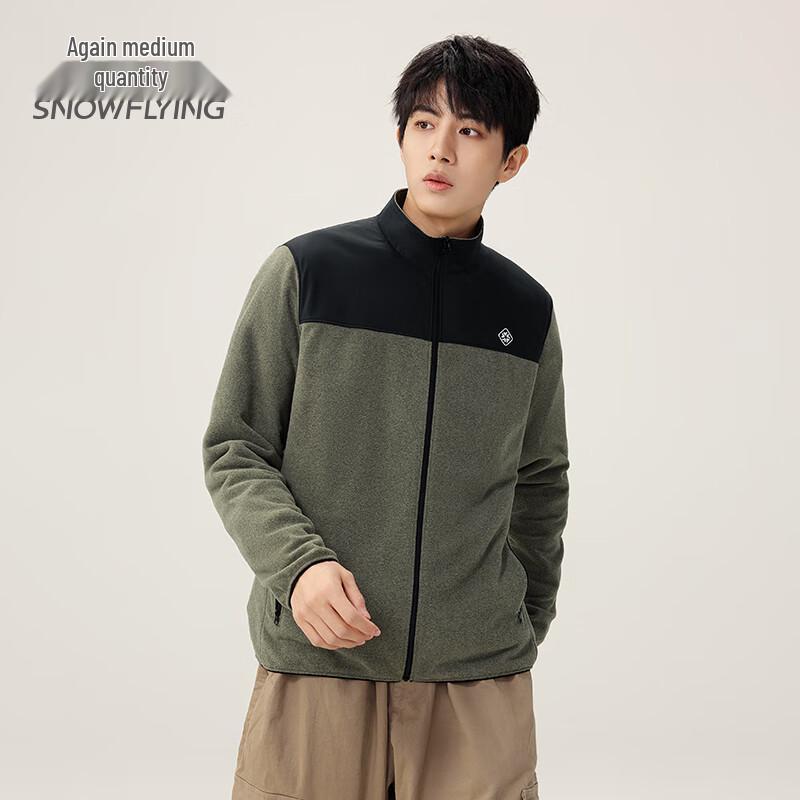 

Xuezhongfei Unisex Stand Collar Spliced Fleece Ultralight Jacket XL