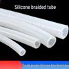 Yingzhou Sanitary Silicone Braided Hose