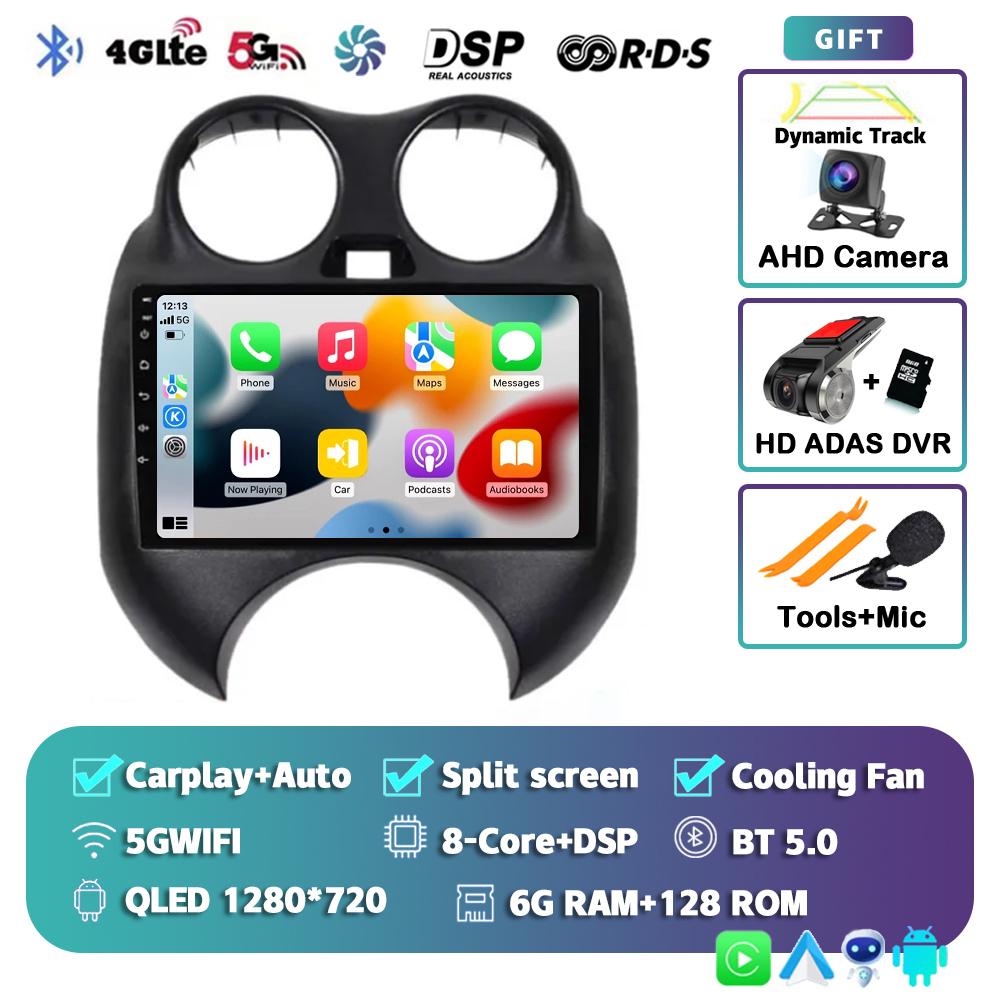 Android 14 Carplay Auto WIFI+4G For Nissan March K13 2010-2013 Car Radio Multimedia Video Player Stereo GPS 2DIN Head Unit DSP