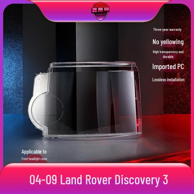 Land Rover Discovery 3 (2004-2009) Headlight Cover - Transparent Lamp Shell