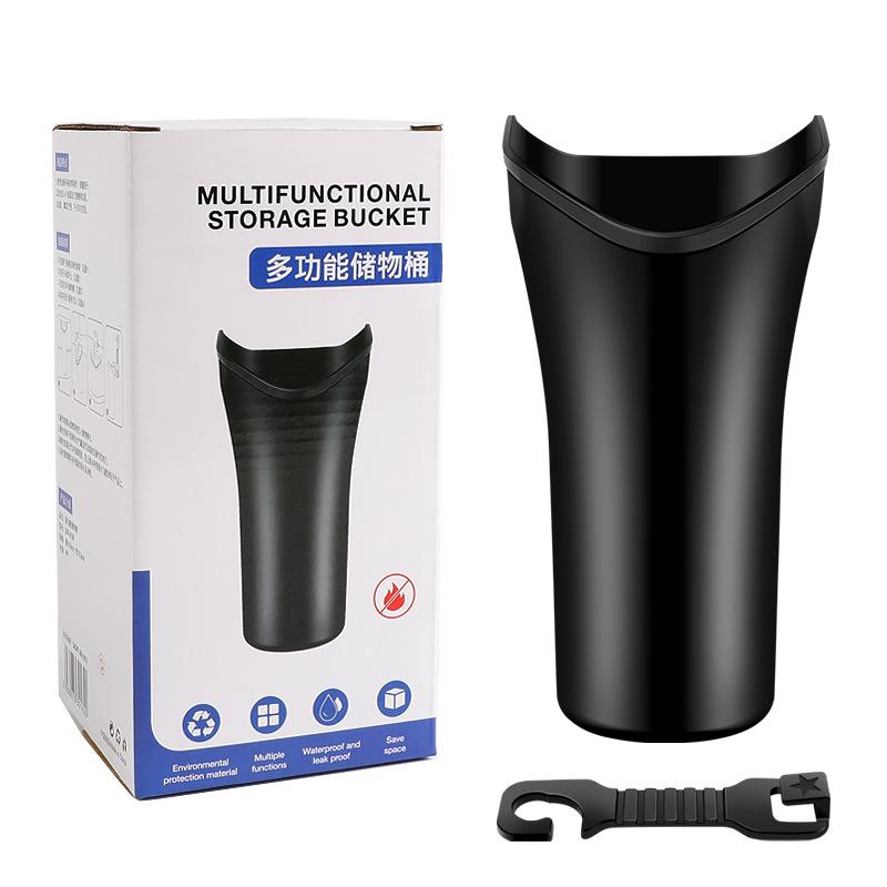 

1/2 шт., держите свой автомобиль в чистоте и порядке с помощью этого многоцелевого зонта, мусорного контейнера и держателя для стаканов, а также инструмента для уборки рабочего места чёрный