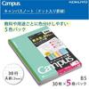 KOKUYO Campus Note Dotted Ruled Colors Pack of 5 Books B5 30 Sheets A-lined No-3CATNX5