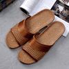 Summer Non-slip Indoor Slippers for Men and Women - Thick Sole, Perfect for Wood Floors and Rattan Matting