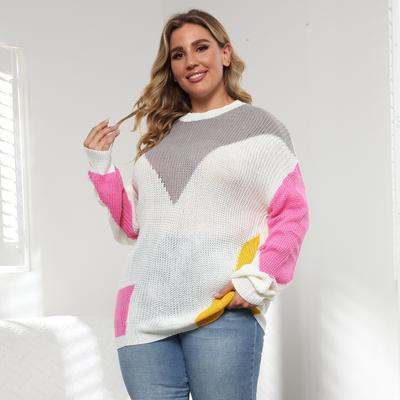 Women's Autumn and Winter Woven Clashing Colour Splicing Loose Casual Pullover Sweater