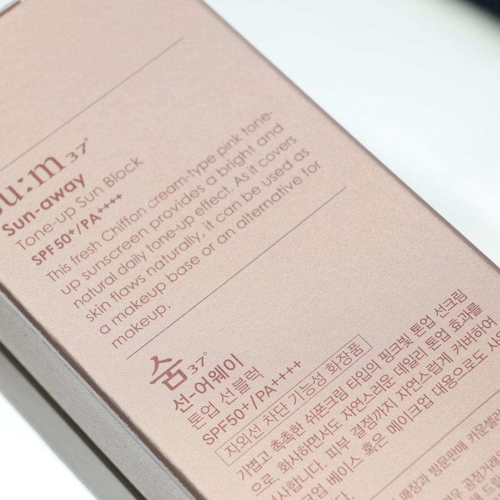 SUM37 Sun-away Tone-up Sun Block SPF50+ PA++++ 50mL