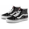 BAPE X Vans Sk8-Hi 38 DX Lined Camo Unisex Sneakers Black VN0A38GF7BG