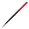 Chopsticks Vermilion Black Gradient Paint Made In Japan J-kitchens (Hashi) 22.5cm