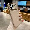 Apple 17promax skin matte magnetic mobile phone case iPhone16 lens holder 15 large holes 14 protective case