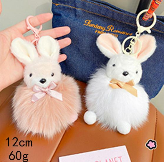 Cute Fluffy Beanbag Doll with Glasses - Plush Toy Keychain and Backpack Ornament