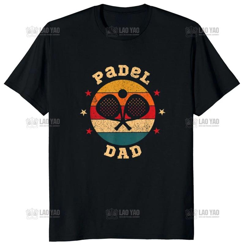 Porque Pierdo Al Padel Padel Divertido T-shirt Funny T-shirts Casual Soft Premium Men's Clothing Tee Shirt Graphic T Shirts Tops