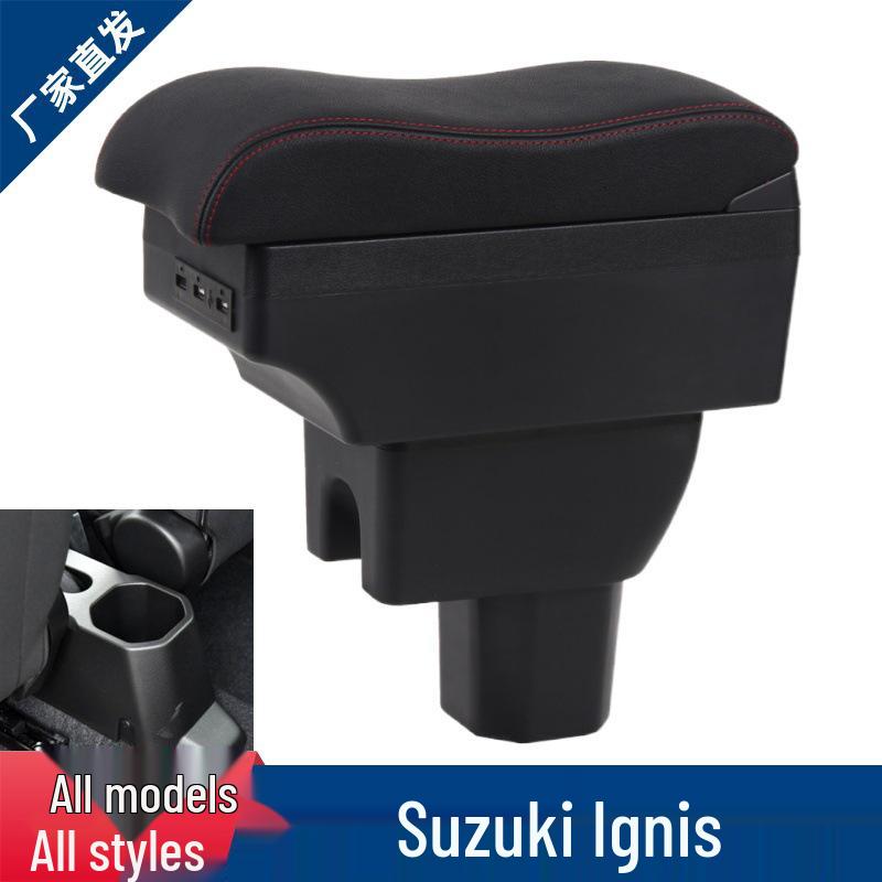 Suzuki Ignis/Swift Central Armrest Box with