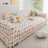 Summer New Ice Silk Cool Feeling Sofa Cover  All Purpose Set  High End Anti Slip Seat Cushion Mat Sofa Cover