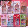 24-Piece Children's Press-On Nails: Self-Adhesive, Trendy Nail Art Stickers and Wearable Nail Accessories