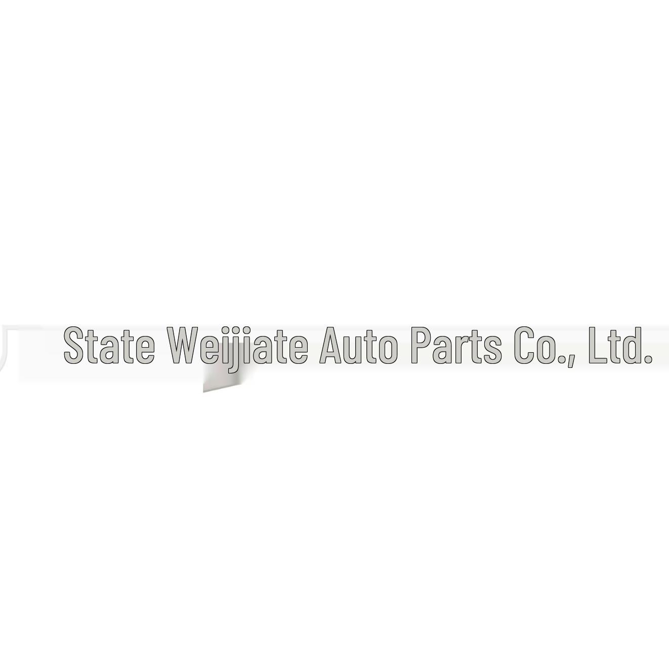 Suitable for 2017-2023 Tesla Model 3 Front Trunk Storage Compartment Lower Bracket 1104777-00-A