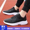 Autumn and Winter Foreign Trade Large Size Leather Men's Shoes New Lightweight Non-slip Waterproof Shock Absorption Ultra-soft Running Shoes Lightweig