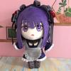 Peluche di Marin Kitagawa 20cm Anime Carini Peluche My Dress Up Darling Giocattoli Peluche Regali di Natale Compleanno Shunya Yamashita