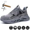 Men Breathable Safety Shoes Indestructible Puncture-Proof Work Sneakers Men Light Work Shoes Male Protective Steel Toe Shoes