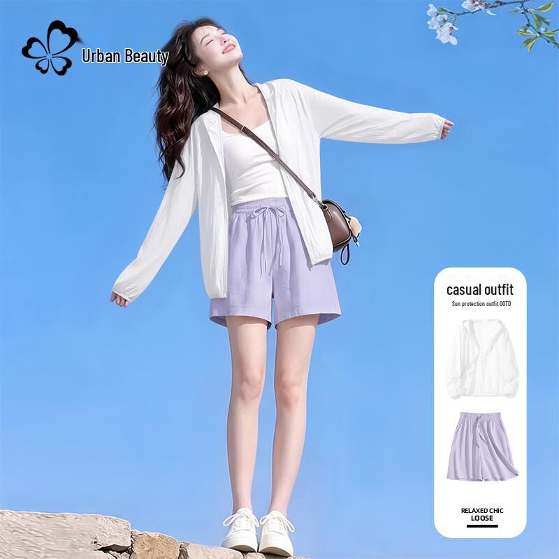Urban Lady Women s UV Protection Cooling Two-Piece Sportswear Set XL