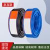 Jinghulian 8mm Anti-Explosion PVC Gas Welding Cutting Hose