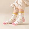 MaoRen Girls' Pure Cotton Cartoon Antibacterial Socks