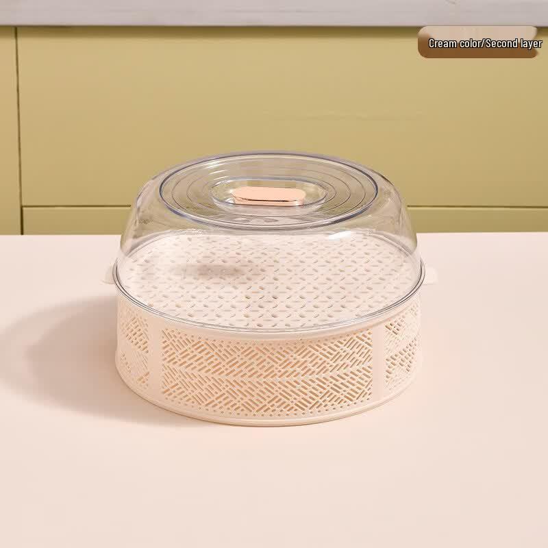Yipan Multi-layer Insulated Food Cover