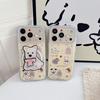 Cute Kawaii Dessert Shop Westie Dog Phone Case IPhone 17 Pro Max 16 Magnetic Snap-on Cover With Kickstand