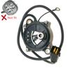 1X Motor Actuator Cutie de Viteze Față Pentru ATV CForce 600L Touring EPS Q890-314000