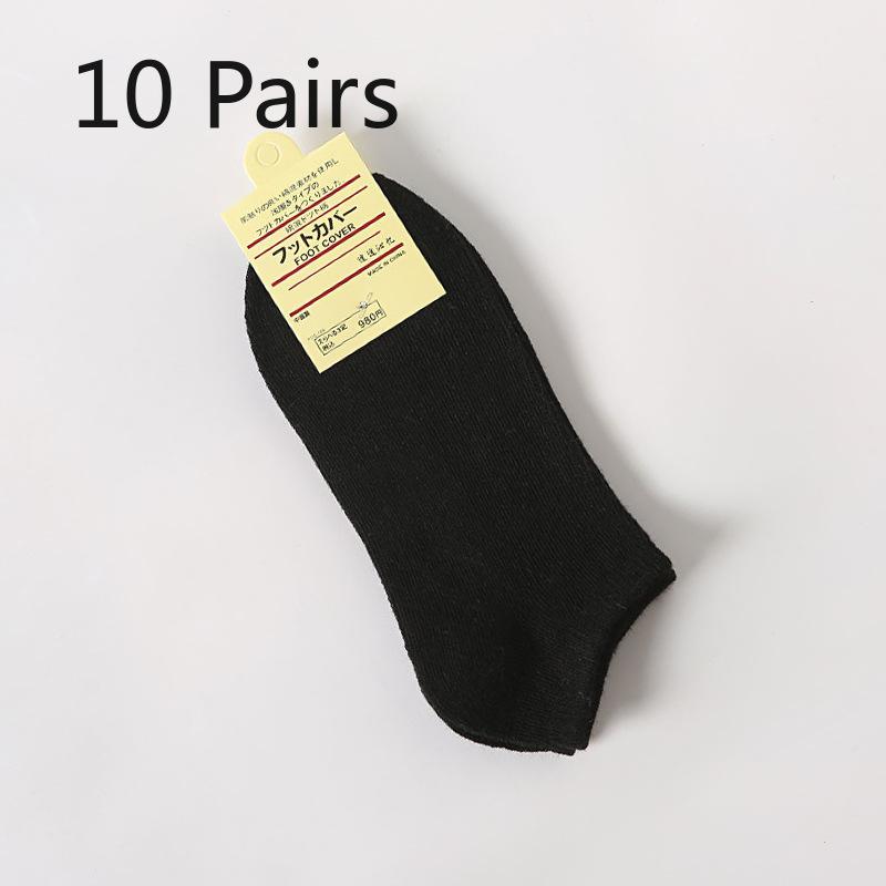 

10 Pairs of Solid-colored Cotton Short Socks, Women s Boat Socks, Shallow-mouthed, Oversized Gift Women s Socks 10 pairs чорний