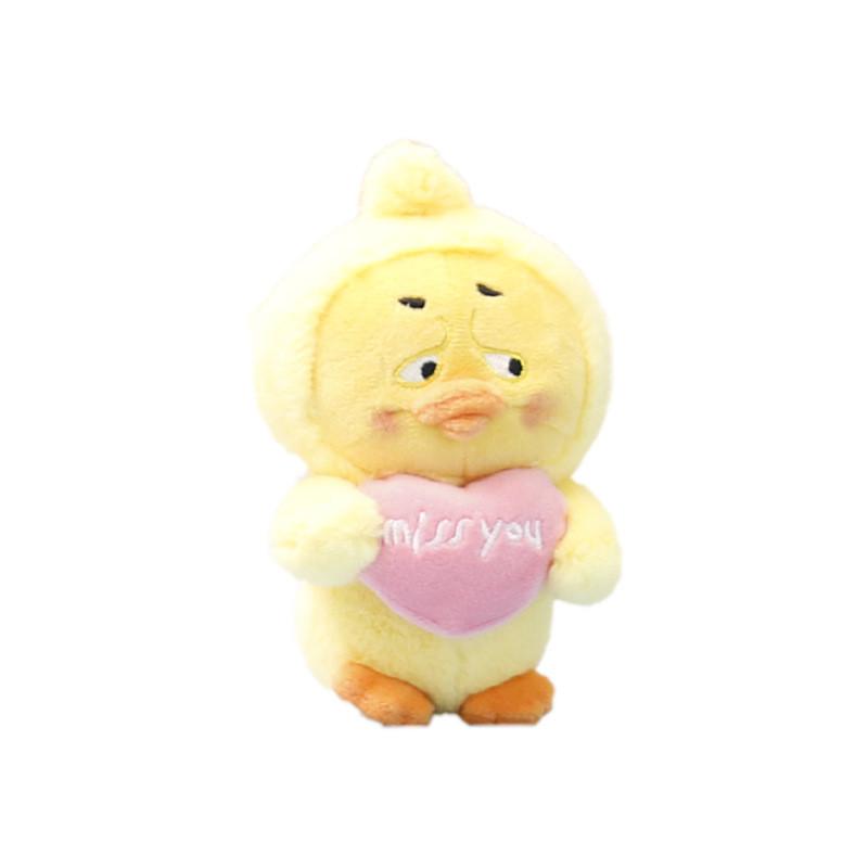 Annoying Funny Duck Keychain Cute Cartoon Girl Backpack Hanging Plush Dolls
