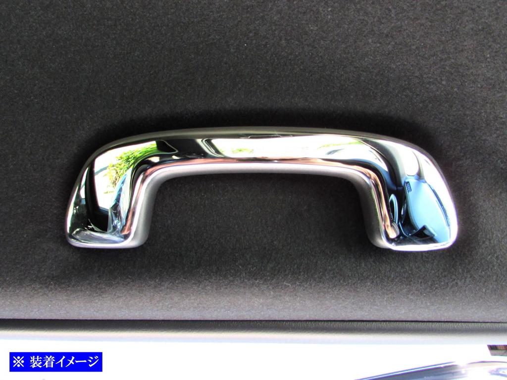 BRIGHTZ Joy Ultra Mirror Finish Stainless Steel Plated Assist Grip Covers for and 6 Joys N-BOX JF5/JF6 (4-Piece Set) [INT-GRIP-073-4PC] JF, F5, F6, 5,