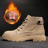 Leather Martin boots women's short boots retro student versatile autumn and winter new locomotive boots
