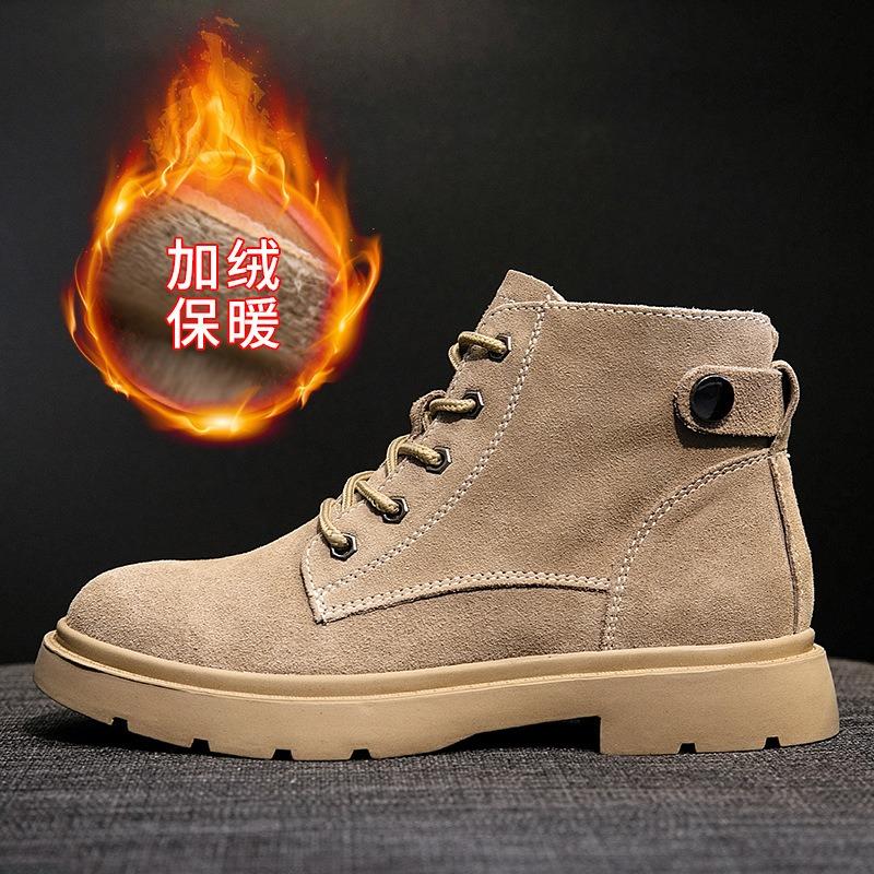 Leather Martin boots women's short boots retro student versatile autumn and winter new locomotive boots