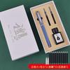 Roche Pen Gift Box With Lettering, Positive Posture, Special For Students, Replaceable Ink Bag, Iridium Pen Gift
