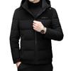 Winter Thickened Down Jacket Men's Slim New White Duck Down Short Down Jacket Large Size Casual Jacket
