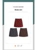 Women's Red Plaid High-Waisted Woolen A-line Skirt - Autumn/Winter 2025 Collection