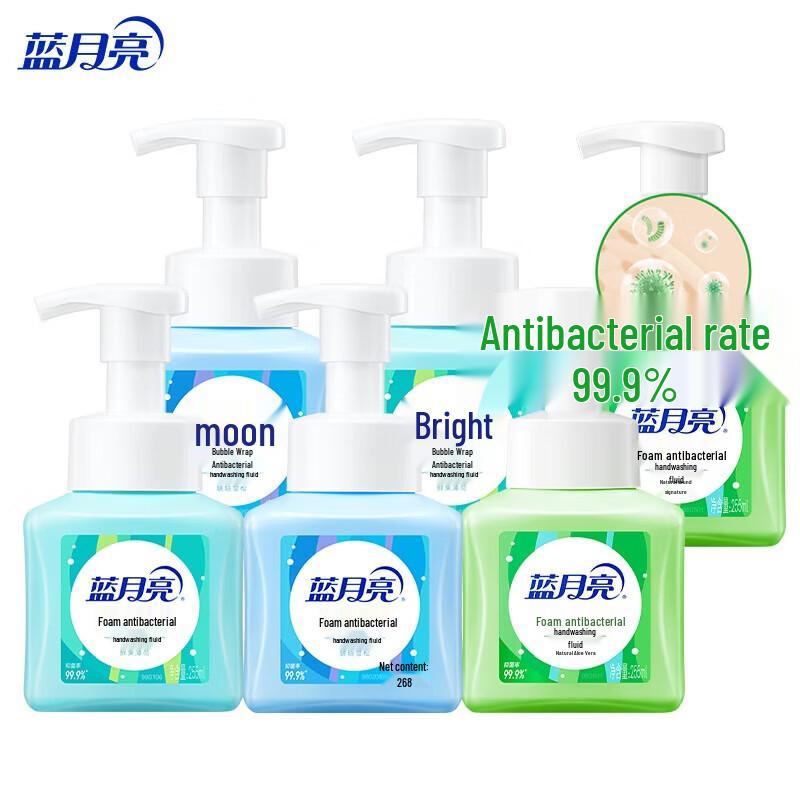 

Blue Moon Antibacterial Foaming Hand Soap