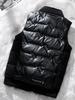 Men's Winter Shiny Padded Vest with Detachable Lapel 0909